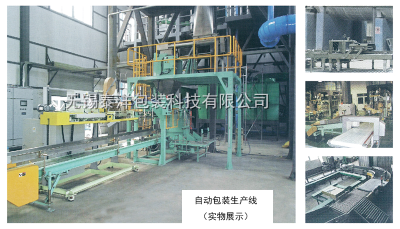 12.13 新闻.jpg 12.13 新闻.jpg